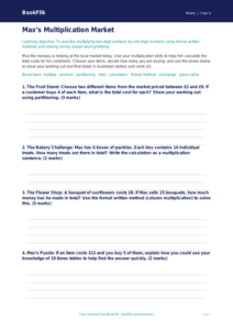 Free Multiplication Template | Year 4 | Maths | BookFlik