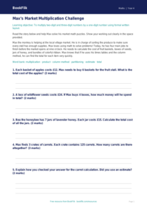 Free Multiplication Track Sheet for Grade 3 Students | BookFlik