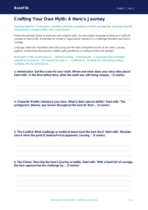 Free Myths And Legends Writing Frame | Year 5 | English | BookFlik