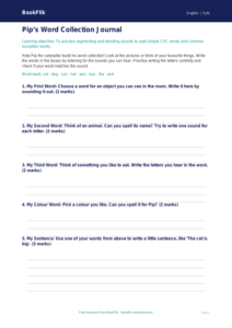 Free Spelling Template | Nursery / LKG | English | BookFlik
