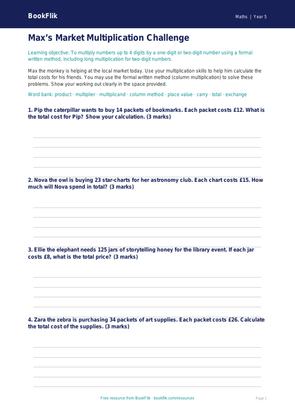 Free Multiplication Template | Class 5 | Maths | BookFlik worksheet preview — Maths Multiplication