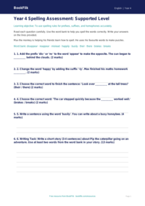Free Spelling Assessment | Year 4 Supported | BookFlik