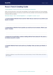 Free Greetings Template | Year 4 Supported | BookFlik
