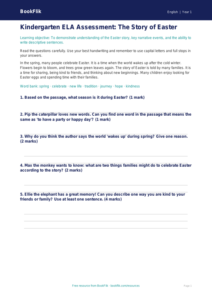 Free Easter Story Assessment | Kindergarten | ELA | BookFlik