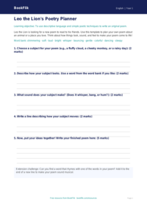 Free Poetry Template | Kindergarten | ELA | BookFlik