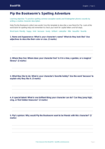 Free Spelling Template | Kindergarten | ELA | BookFlik