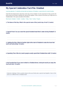 Free Judaism Template | Pre-K | Social Studies | BookFlik
