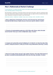 Free Multiplication Template | Year 5 Greater Depth | BookFlik